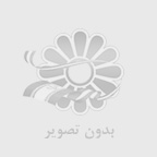 خرید انواع اسباب بازی هامیس تویز